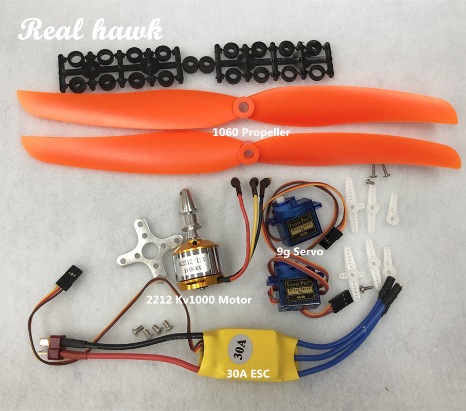 Rc Hobby Wing - 2212 A2212 Бесщеточный двигатель 1000 кВ,