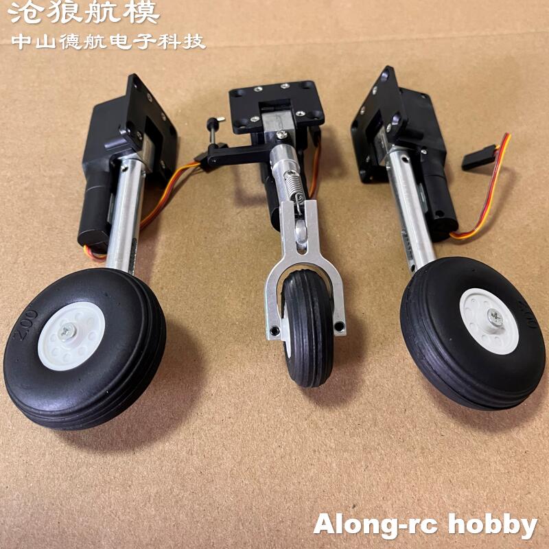 Rc Hobby Land - Модели радиоуправляемых самолетов, высота деталей 111