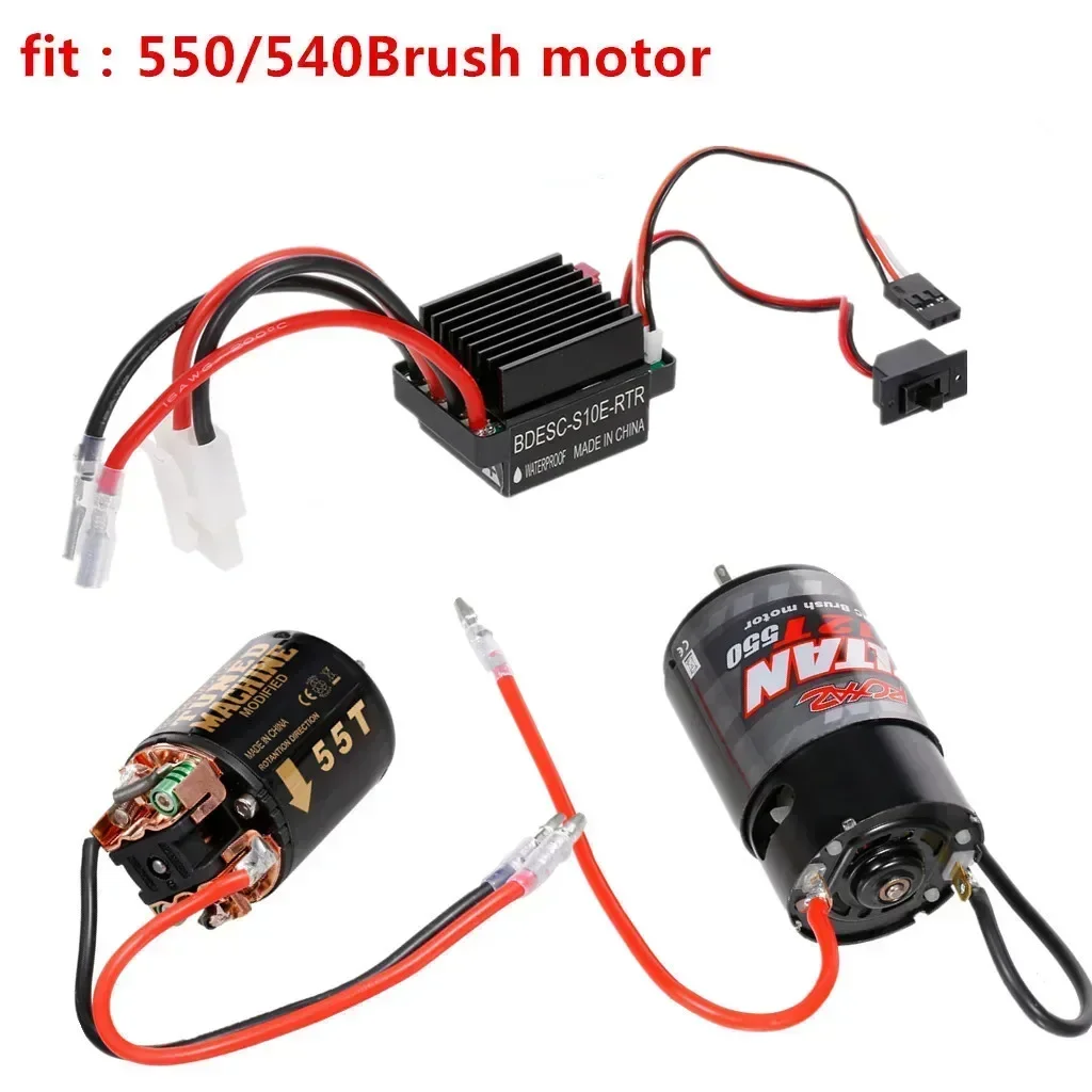 Hobby Quality Rc Cars - Высококачественный регулятор скорости двигателя Dragon Model
