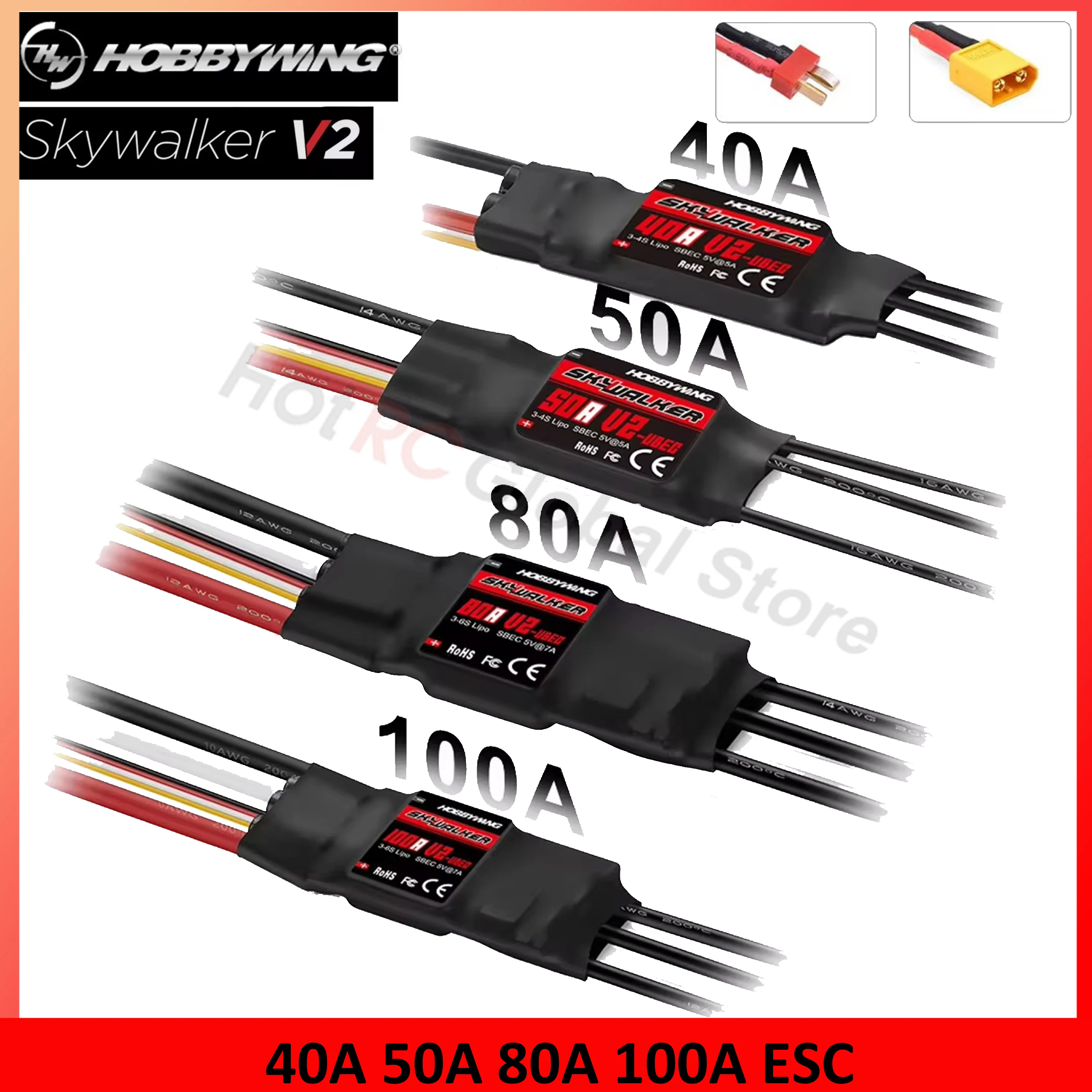 Rc Hobby Wing - Контроллер скорости HOBBYWING Skywalker V2 Series