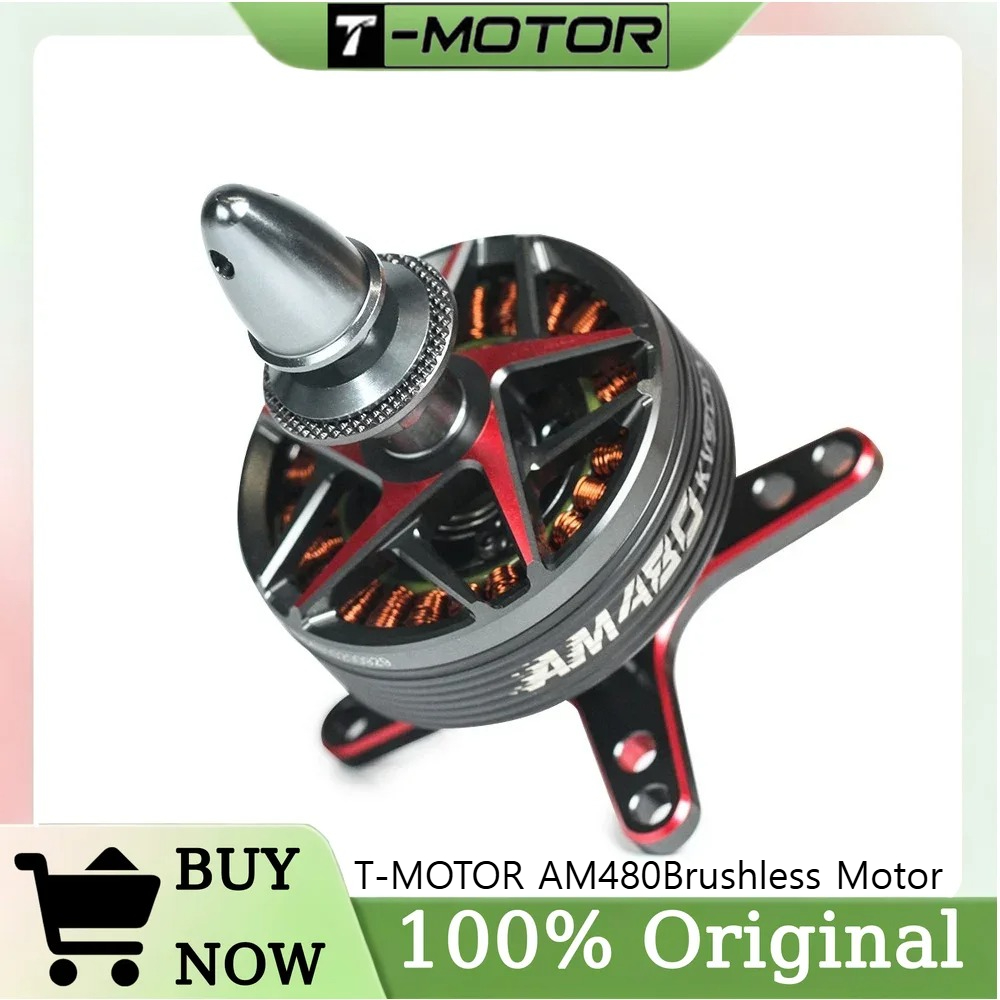 Rc Hobby Wing - Бесколлекторный мотор T-MOTOR AM480 KV600 KV650