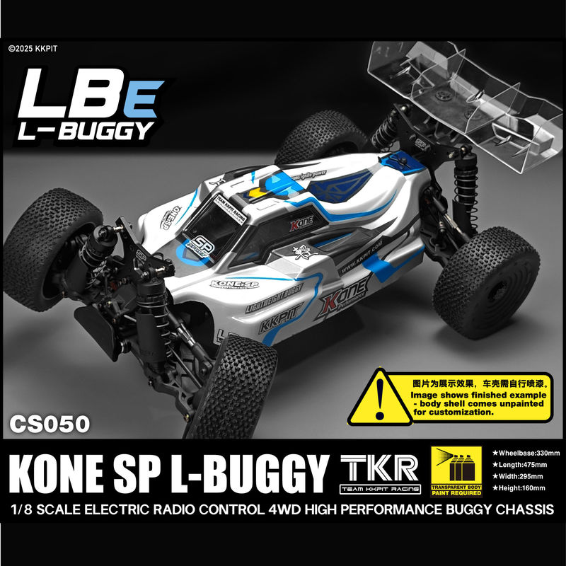Rc Hobby Land - Радиоуправляемый внедорожный багги KONE SP LBE