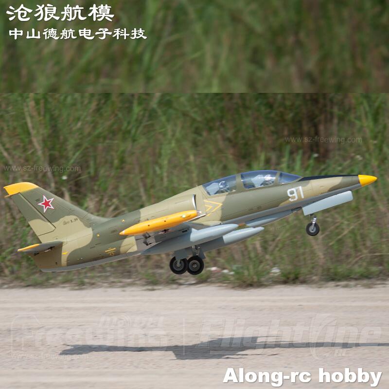 Rc Hobby Land - Freewing NEW Электрический реактивный самолет RC