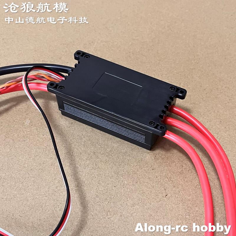 JP 160A ESC 6-14S Высоковольтн – обзор и цена Jp Hobby-Rc