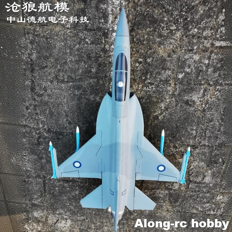 Радиоуправляемый самолет из пе – обзор и цена Rc Hobby Land