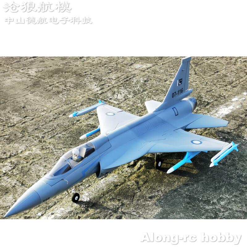 Радиоуправляемый самолет из пе – обзор и цена Rc Hobby Land