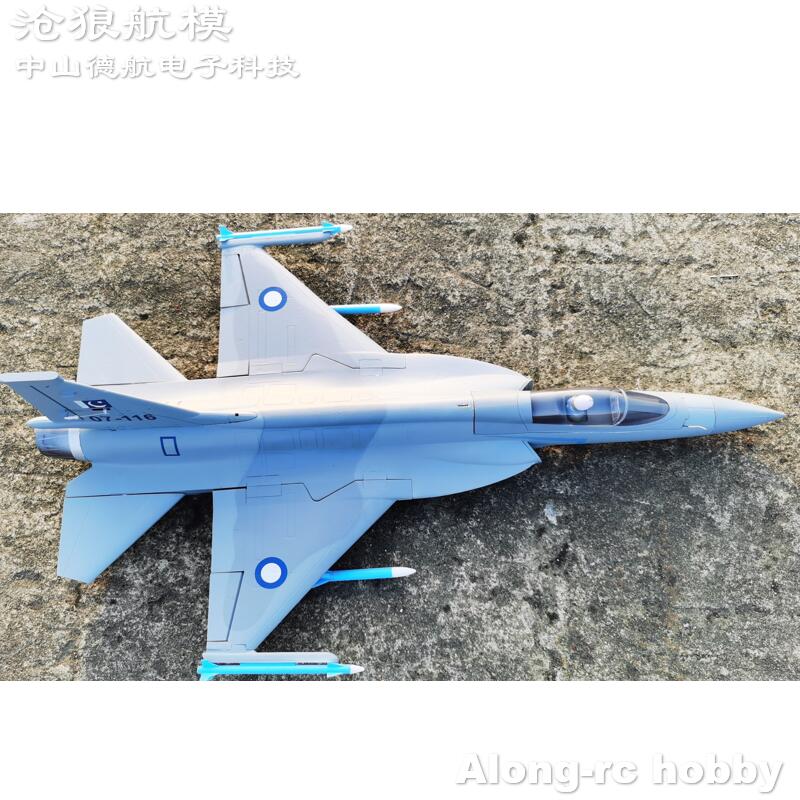 Радиоуправляемый самолет из пе – обзор и цена Rc Hobby Land