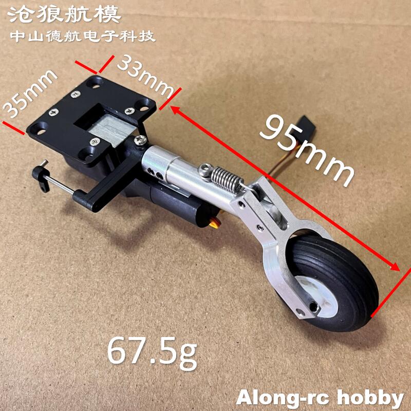 Модели радиоуправляемых самоле – обзор и цена Rc Hobby Land
