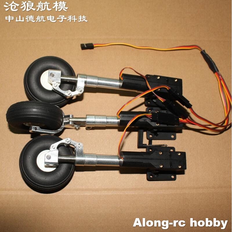 Носовое или основное или полны – обзор и цена Rc Hobby Land