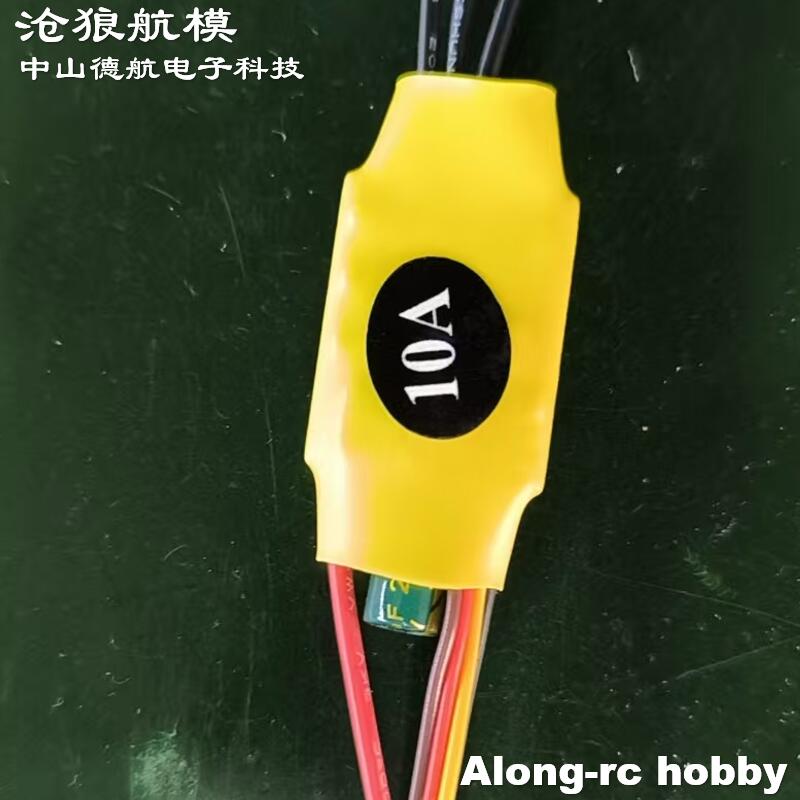 Бесколлекторный ESC Mini BL 10 – обзор и цена Rc Hobby Park
