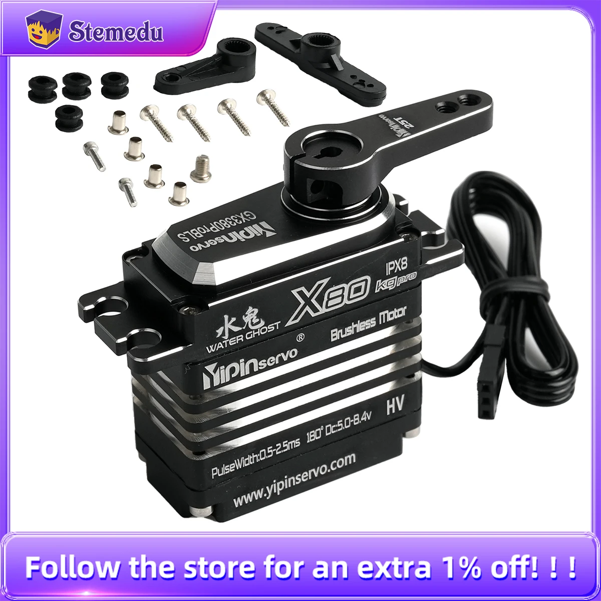 Цифровой серводвигатель 80 кг, – обзор и цена Rc Hobby Motors