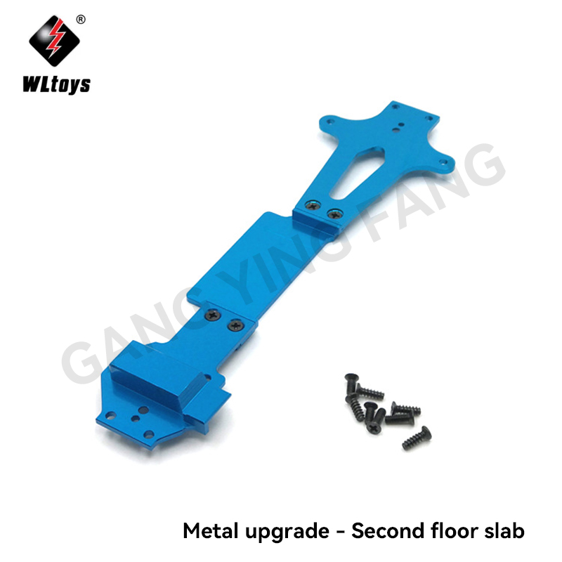 WLtoys 144010 124007 124017 12 – обзор и цена Shock Absorber Rc