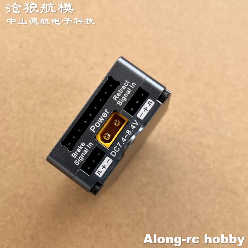 Запчасти для радиоуправляемых  – обзор и цена Jp Hobby-Rc