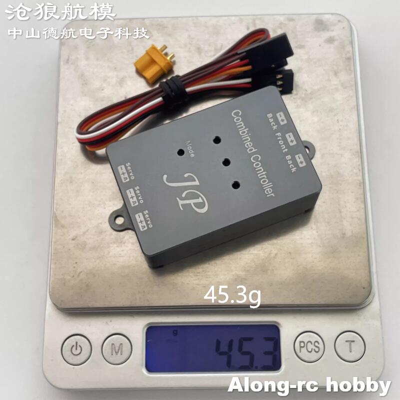 Запчасти для радиоуправляемых  – обзор и цена Jp Hobby-Rc