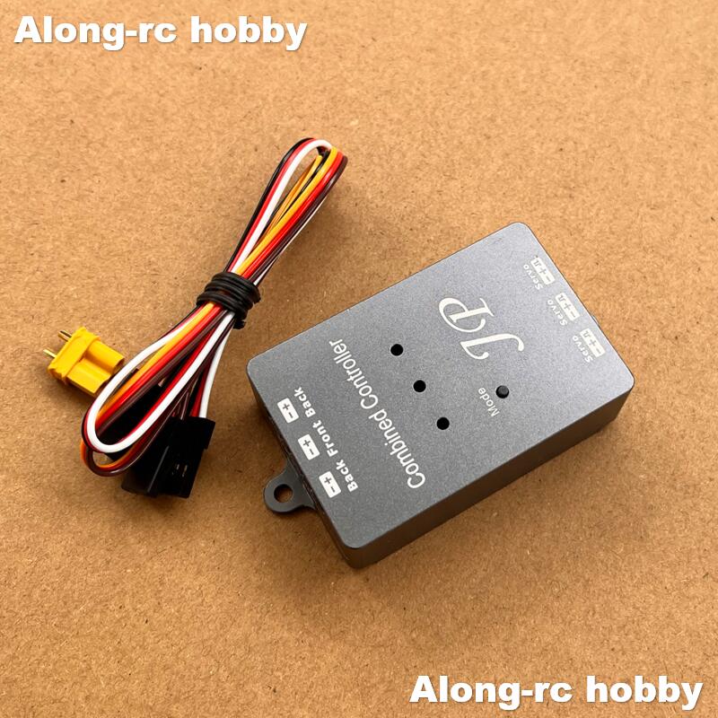 Запчасти для радиоуправляемых  – обзор и цена Jp Hobby-Rc