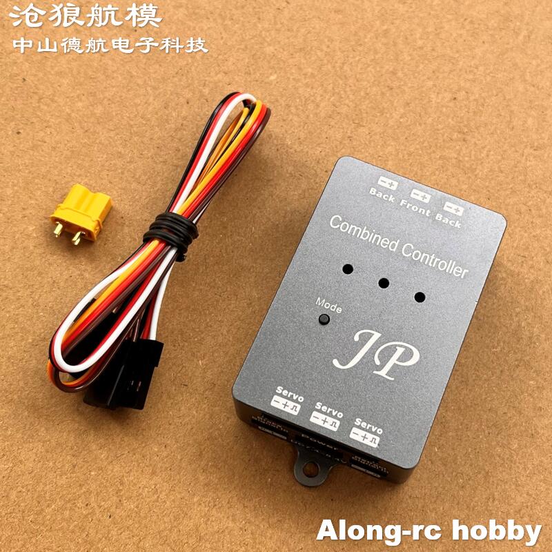 Запчасти для радиоуправляемых  – обзор и цена Jp Hobby-Rc