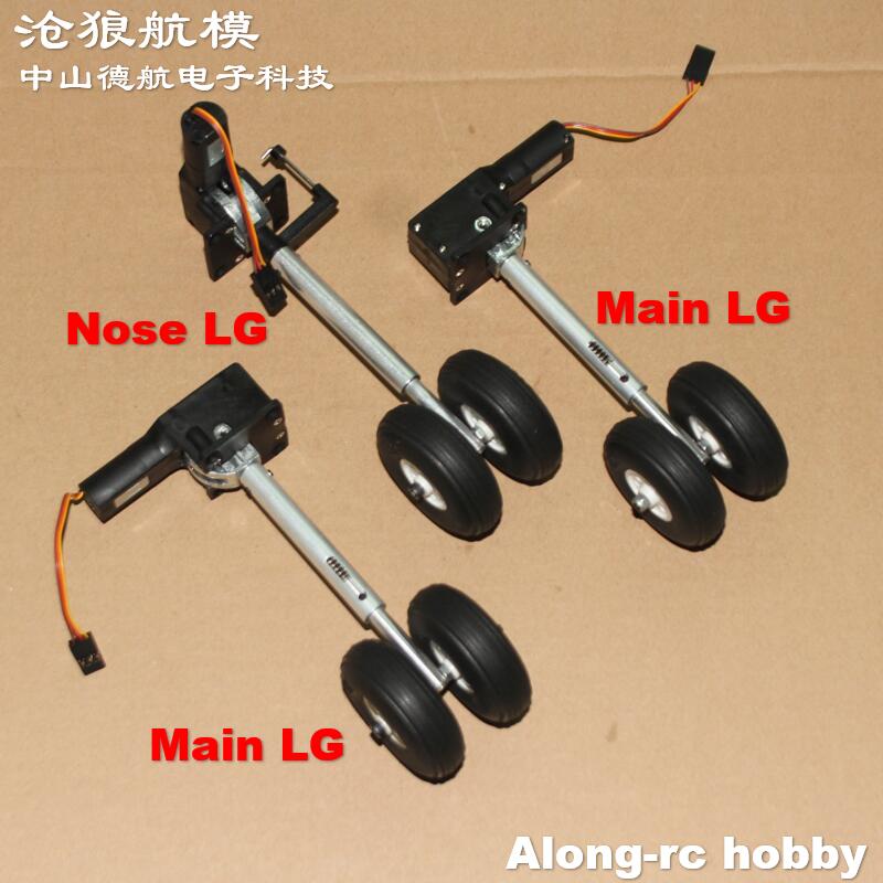 Высота 123 мм, 230 г, выдвижно – обзор и цена Rc Hobby Land