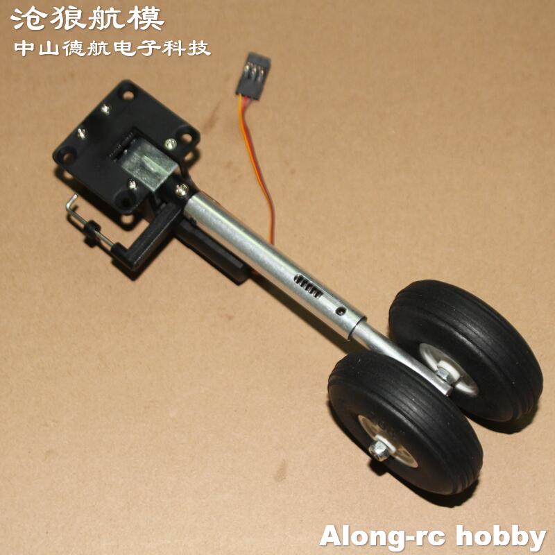 Высота 123 мм, 230 г, выдвижно – обзор и цена Rc Hobby Land