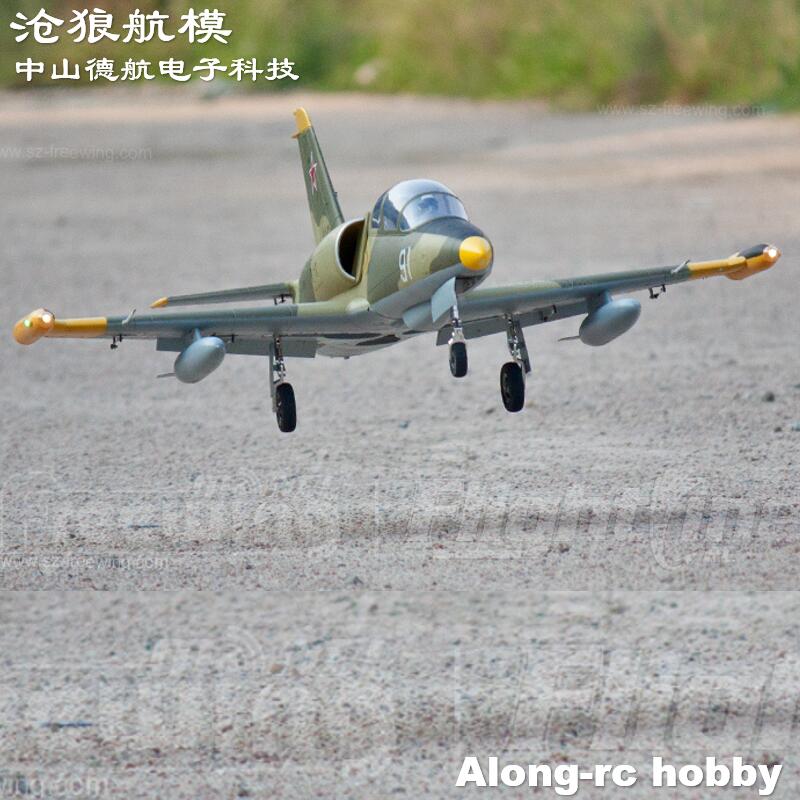 Freewing NEW Электрический реа – обзор и цена Rc Hobby Land